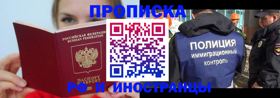 форма 3 в ЕАО